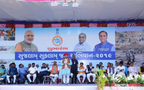 Rupani launch second spell of Gujarat wide Sujalam Sufalam Jal Abhiyan scheme