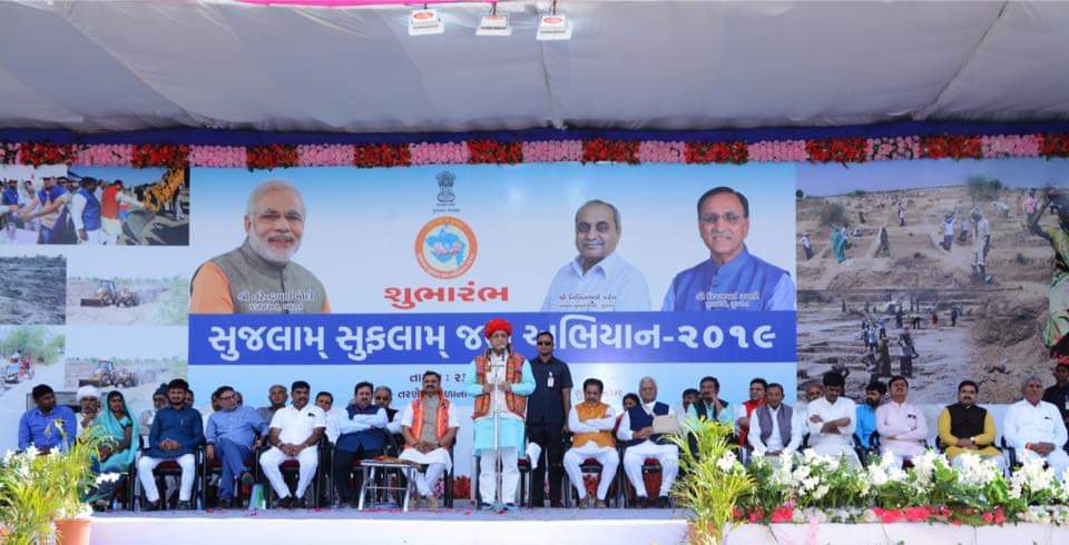 Rupani launch second spell of Gujarat wide Sujalam Sufalam Jal Abhiyan scheme