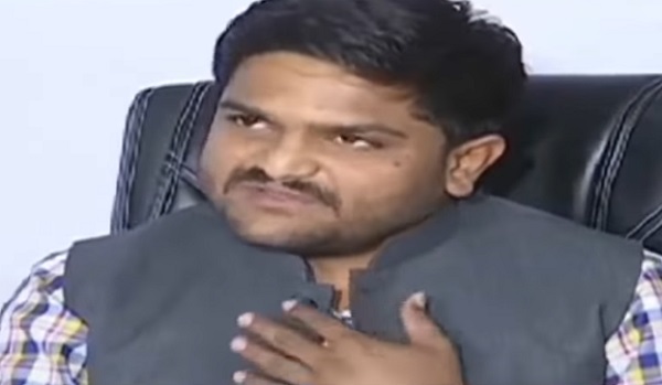 hardik patel plea rejected by gujarat hc