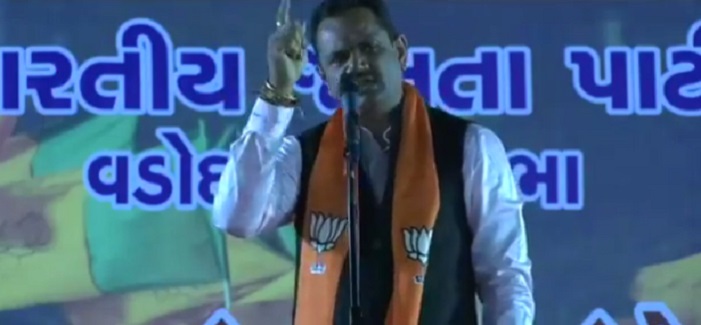 jitu vaghani vadodara