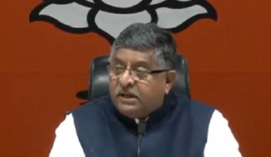 ravi shankar prasad on robert vadra land deals