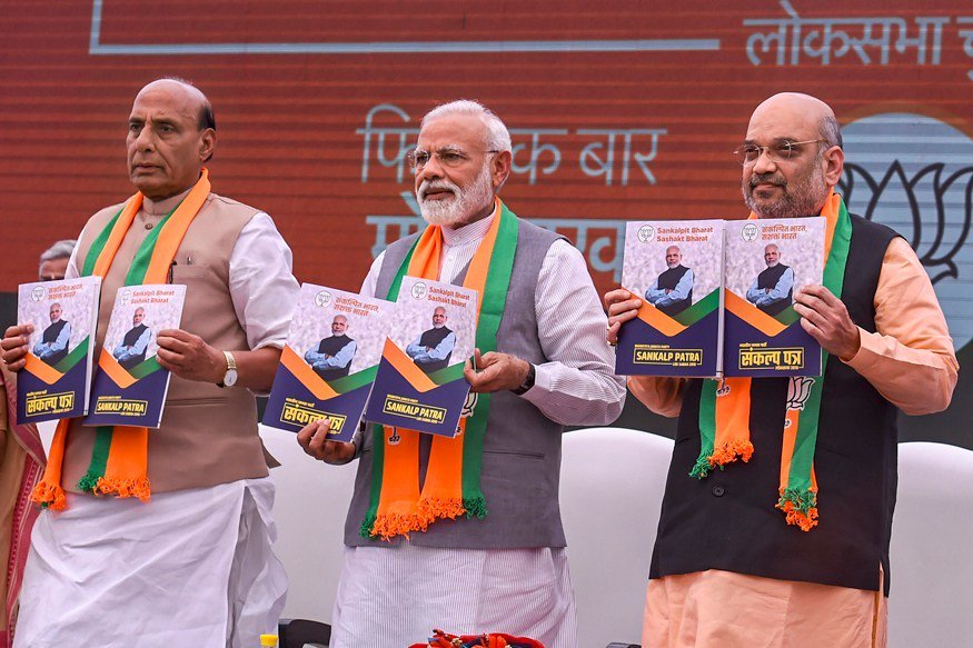bjp manifesto 2019