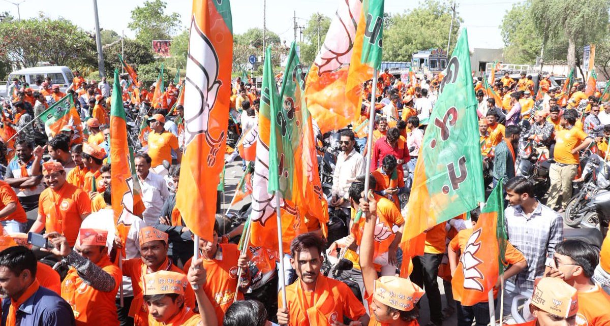 bjp rally