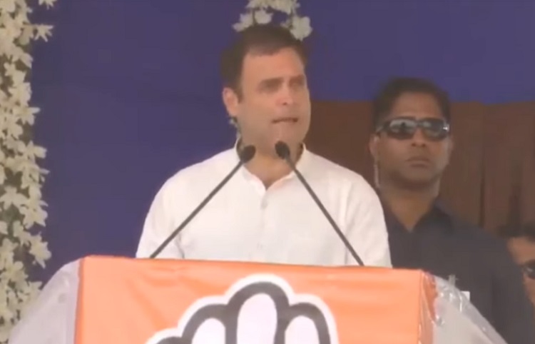 rahul gandhi addressed in bhavnagar