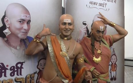 tenali rama promotion in ahmedabad