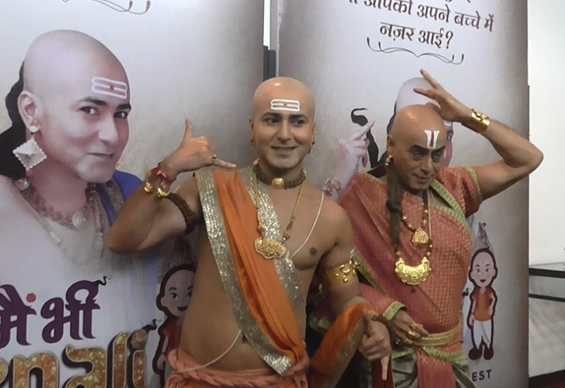 tenali rama promotion in ahmedabad