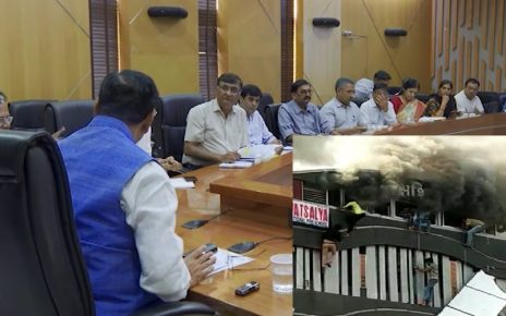 fire safety meeting chaired by vijay rupani
