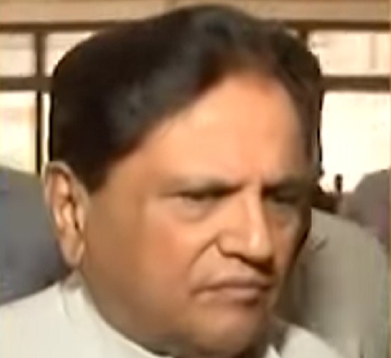 ahmed patel in gujarat hc