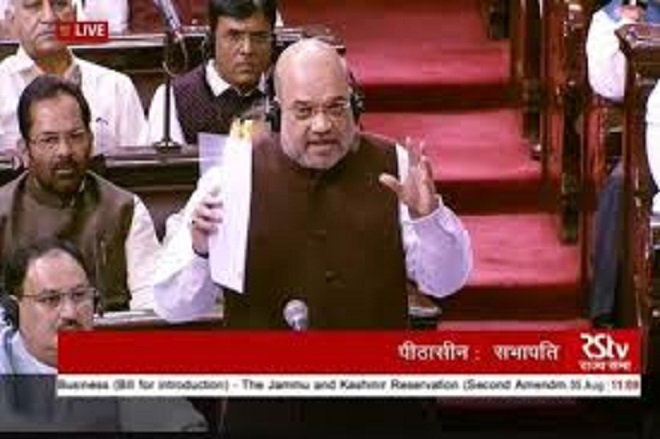 amit shah on j&k