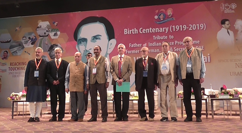 dr vikram sarabhai birth centenary celebrations