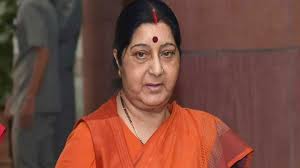 sushma swaraj ill in AIIMS