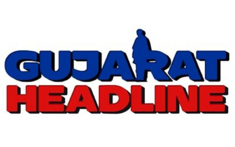 GujaratHeadline New Logo