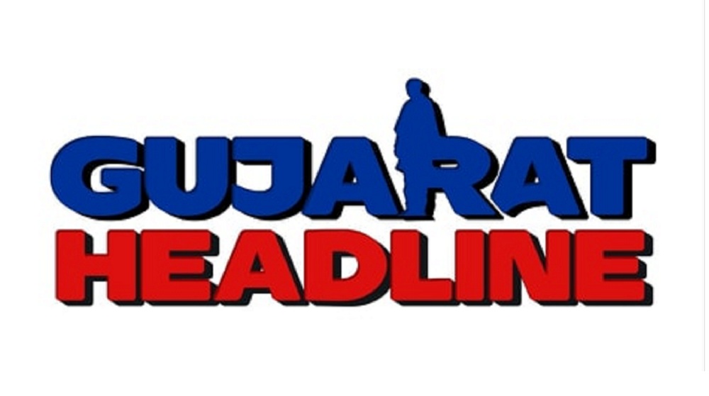 GujaratHeadline New Logo