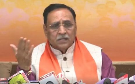 Rupani press conference Economy