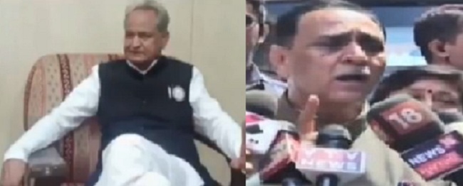 gehlot rupani jibe