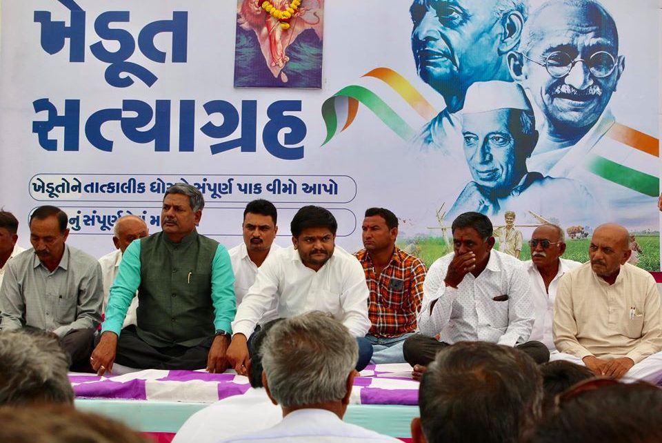 hardik patel fasting