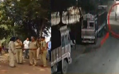 rajkot minor girl rape