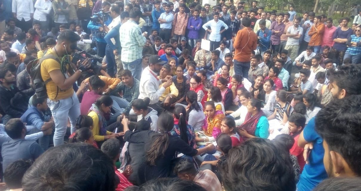 protest against gpsc exam