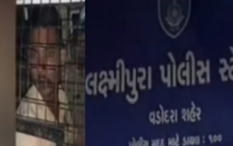 vadodara pc
