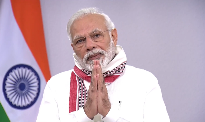 PM Modi folded hands