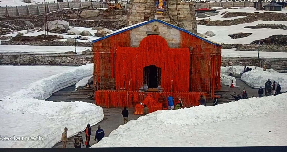 kedarnath