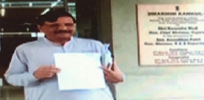 congress MLA resigns