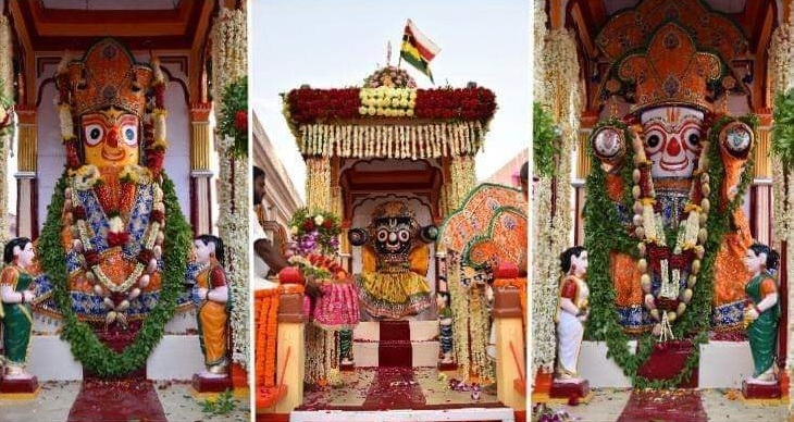jagannath