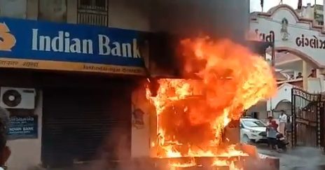 bank fire