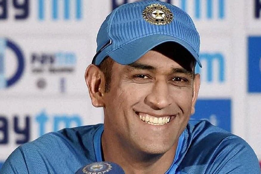 dhoni retire