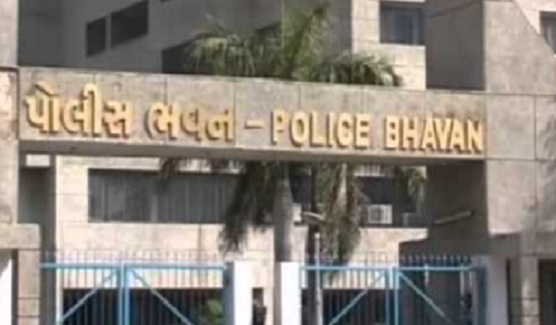 police bhavan