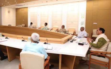 rupani cabinet meeting