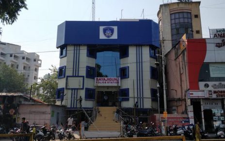 sayajigunj police station