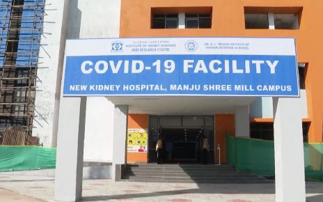 new kidney hospital