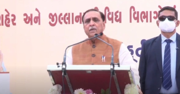 rupani on night curfew