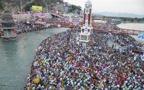 kumbh mela