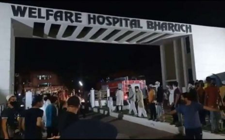 bharuch hospital
