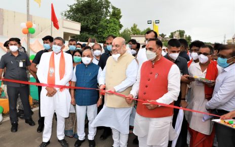 amit shah flyover