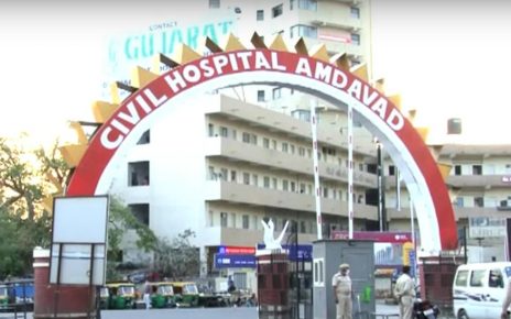ahmedabad civil hospital
