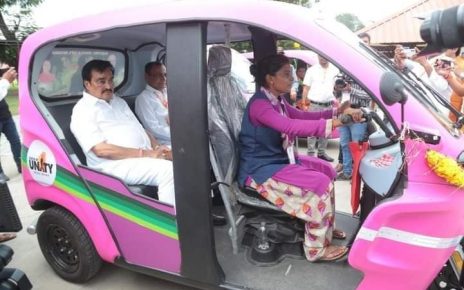 e-auto