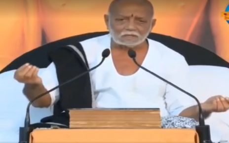 morari bapu donate in cm fund