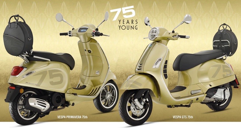 vespa 75