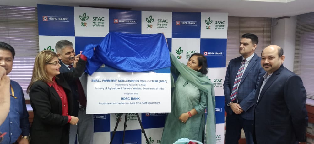 HDFC Bank integrates with Government of India’s National Agriculture Market (e-NAM) to reach over 1.71 crore farmers