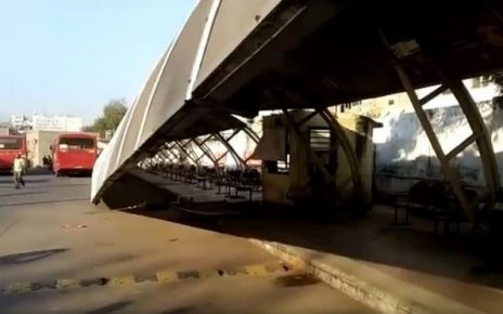 SARANGPUR BRIDGE