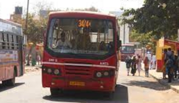 amts terminus