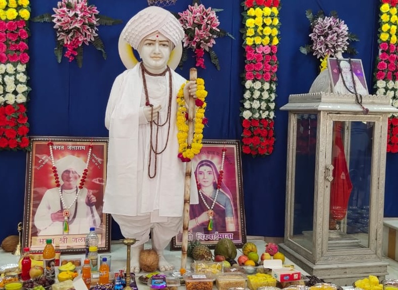 Jalaram Jayanti 2023: Date, Significance, and Celebrations in Gujarat