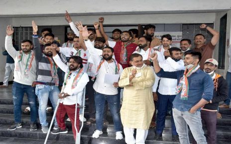 Surat-Youth-Congress-Protest-Over-Paper-Leak-Issue