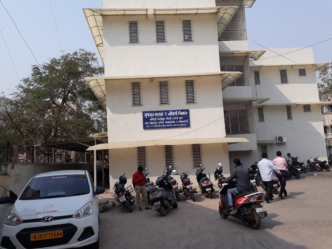 On 10th January 97 Subregistrar offices of Gujarat will remain closed