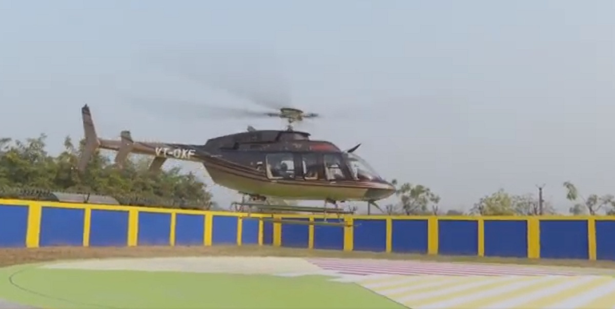 helicopter joy ride