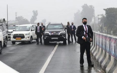 pm security in punjab