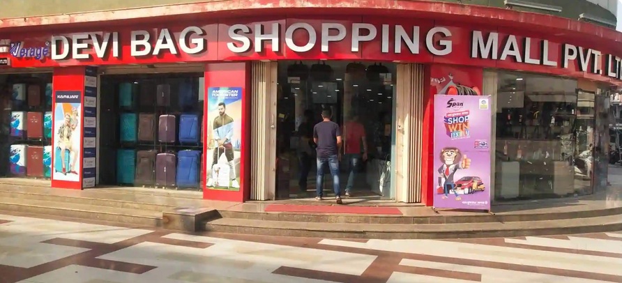 Devi Bag SHOPPING MALL